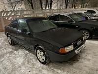 Audi 80 1990 годаүшін750 000 тг. в Караганда