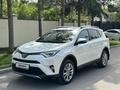 Toyota RAV4 2017 годаүшін13 800 000 тг. в Алматы