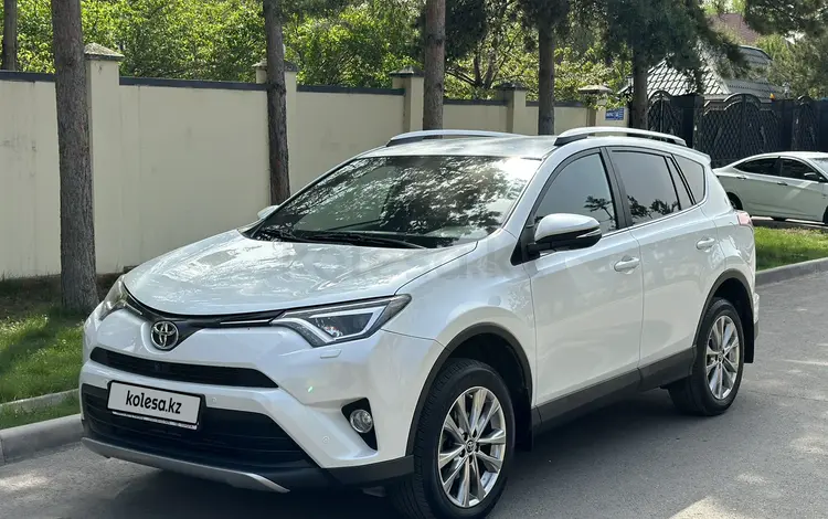 Toyota RAV4 2017 годаүшін13 800 000 тг. в Алматы