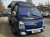 Hyundai Porter 2023 года за 12 200 000 тг. в Алматы