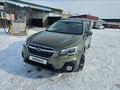 Subaru Outback 2018 годаүшін11 000 000 тг. в Алматы – фото 2