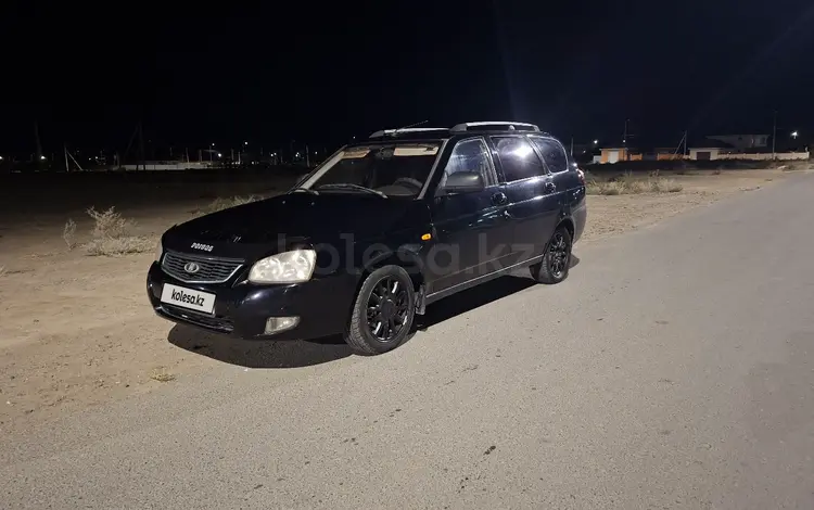 ВАЗ (Lada) Priora 2171 2012 года за 1 150 000 тг. в Атырау