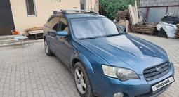 Subaru Outback 2005 года за 4 500 000 тг. в Алматы – фото 4