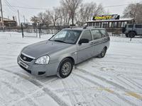 ВАЗ (Lada) Priora 2171 2011 годаfor2 780 000 тг. в Уральск