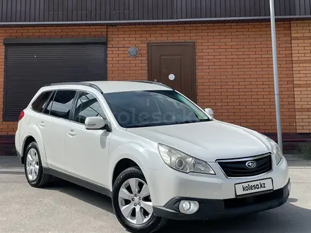 Subaru Outback 2010 года за 7 500 000 тг. в Алматы