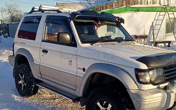 Mitsubishi Pajero 1994 года за 3 600 000 тг. в Астана