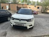 SsangYong Tivoli 2020 годаfor8 500 000 тг. в Шымкент