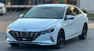 Hyundai Elantra 2020 года за 7 590 000 тг. в Тараз