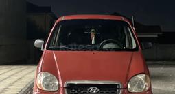 Hyundai Atos 2001 года за 1 200 000 тг. в Шымкент – фото 2