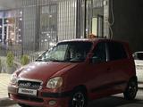 Hyundai Atos 2001 года за 1 200 000 тг. в Шымкент – фото 3