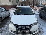 Changan Alsvin 2025 года за 5 600 000 тг. в Астана