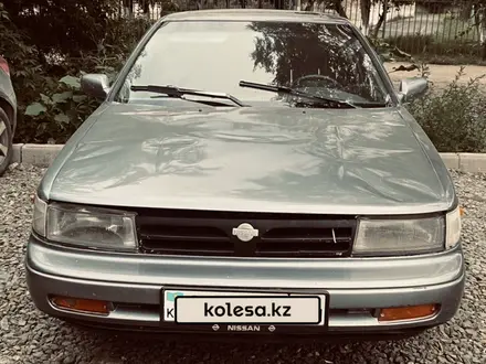 Nissan Maxima 1992 года за 550 000 тг. в Актобе