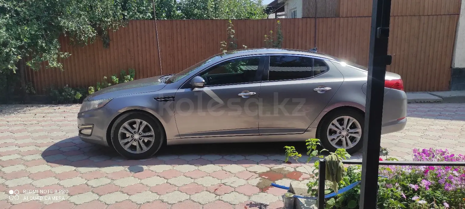 Kia Optima, 2013
