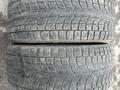 Dunlop 265.45.21.4шт за 85 000 тг. в Алматы – фото 4