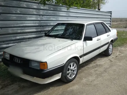 Audi 80 1986 года за 920 000 тг. в Сатпаев