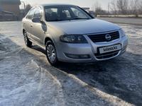 Nissan Almera Classic 2010 года за 3 650 000 тг. в Алматы