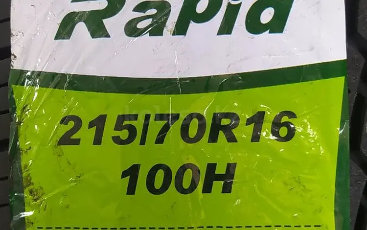 215/70R16 Rapid Ecosaverүшін29 000 тг. в Шымкент