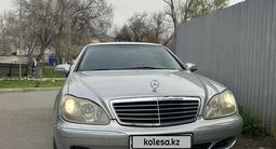 Mercedes-Benz S 350 2003 годаүшін5 200 000 тг. в Алматы