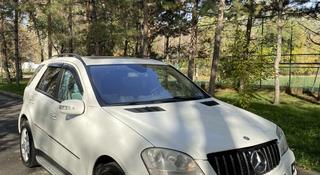 Mercedes-Benz ML 500 2006 года за 6 400 000 тг. в Петропавловск