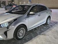 Kia Rio 2021 года за 7 500 000 тг. в Кокшетау