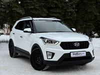 Hyundai Creta 2020 года за 10 500 000 тг. в Костанай