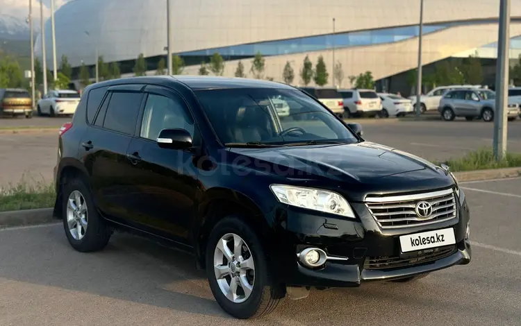 Toyota RAV4 2010 года за 6 800 000 тг. в Алматы
