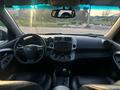 Toyota RAV4 2010 года за 6 800 000 тг. в Алматы – фото 7