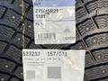 MICHELIN X-Ice North 4 SUV 275/45 R21 110T — Венгрия, 24 год за 240 000 тг. в Астана – фото 3