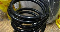 Пружины за 6 000 тг. в Алматы