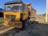 Shacman (Shaanxi) F2000