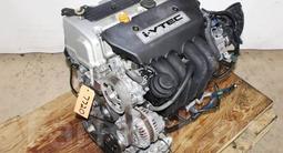 Honda Odyssey(одисей) привозной двигатель K24 2.4л. ДВС Япония. Кредит.үшін350 000 тг. в Алматы – фото 3