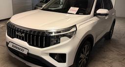 Kia Sportage Luxe 2025 года за 10 700 000 тг. в Алматы