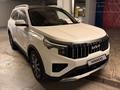 Kia Sportage Luxe 2025 годаүшін10 700 000 тг. в Алматы – фото 2