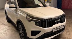 Kia Sportage Luxe 2025 года за 10 700 000 тг. в Алматы – фото 2
