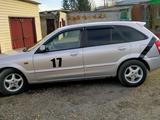 Mazda 323 2002 года за 2 000 000 тг. в Саумалколь – фото 2