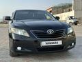 Toyota Camry 2008 года за 7 500 000 тг. в Актау – фото 16