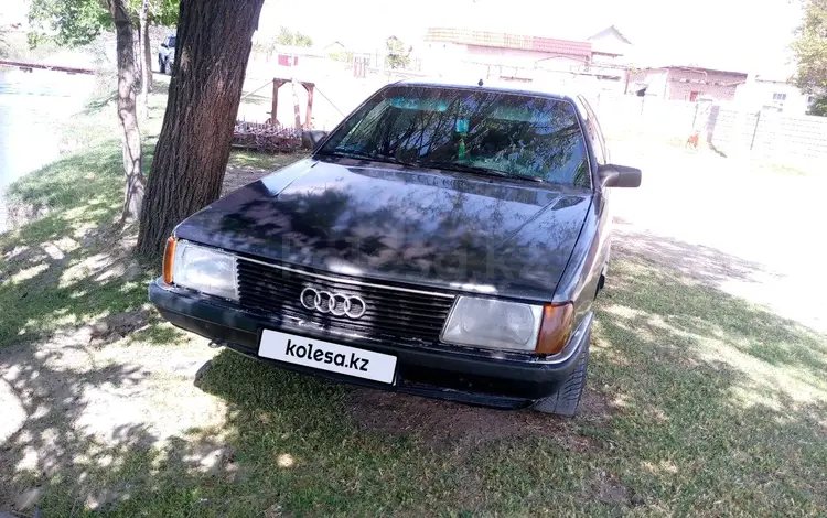 Audi 100 1989 года за 1 300 000 тг. в Атакент