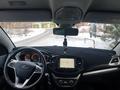 ВАЗ (Lada) Vesta SW Cross 2022 годаүшін8 500 000 тг. в Усть-Каменогорск – фото 15