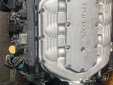 Двигатель АКПП на Хонда Пилот J35А8 привазной из Японииүшін450 000 тг. в Алматы – фото 3