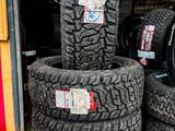 35X12.50R18 Lenso Rugged Terrain RT-X за 146 000 тг. в Алматы