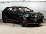 Changan X5 Plus Excellence 2026 года за 7 650 000 тг. в Семей