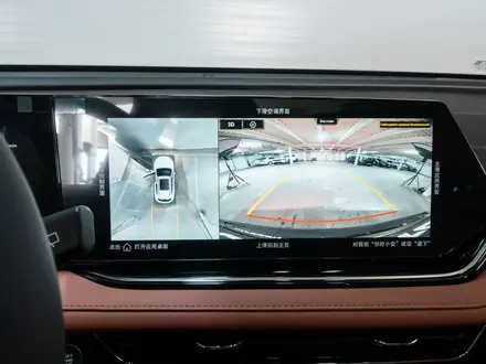 Changan X5 Plus Excellence 2026 года за 7 650 000 тг. в Семей – фото 16