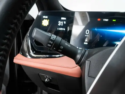 Changan X5 Plus Excellence 2026 года за 7 650 000 тг. в Семей – фото 9