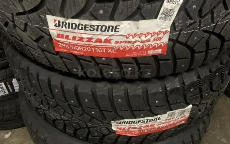 Bridgestone Blizzak Spike-02 285/50 R20 116T, Японияүшін112 400 тг. в Астана