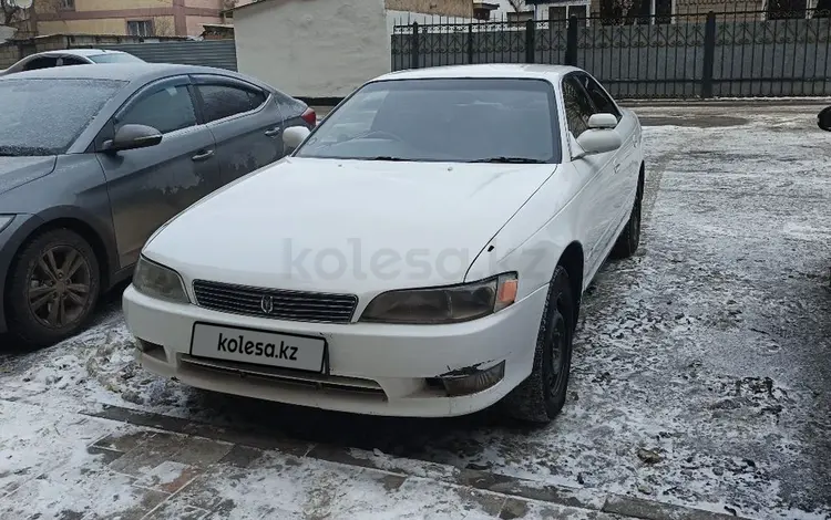 Toyota Mark II 1993 года за 1 750 000 тг. в Астана