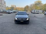 Mercedes-Benz C 300 2006 года за 5 800 000 тг. в Астана