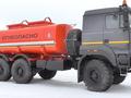 Урал  АТЗ-11 2026 года за 63 450 000 тг. в Астана – фото 2