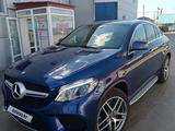 Mercedes-Benz GLE Coupe 400 2017 года за 25 500 000 тг. в Костанай