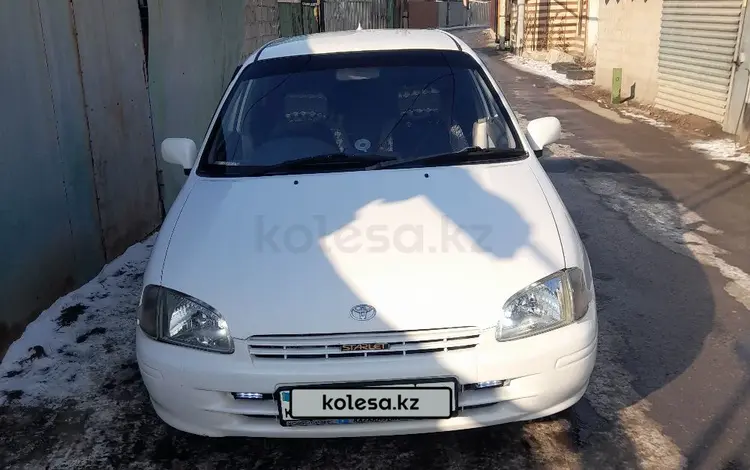 Toyota Starlet 1996 годаүшін2 500 000 тг. в Алматы