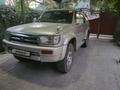 Toyota Hilux Surf 1996 года за 4 550 000 тг. в Алматы – фото 3